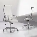 Executive Chair R-14-V1